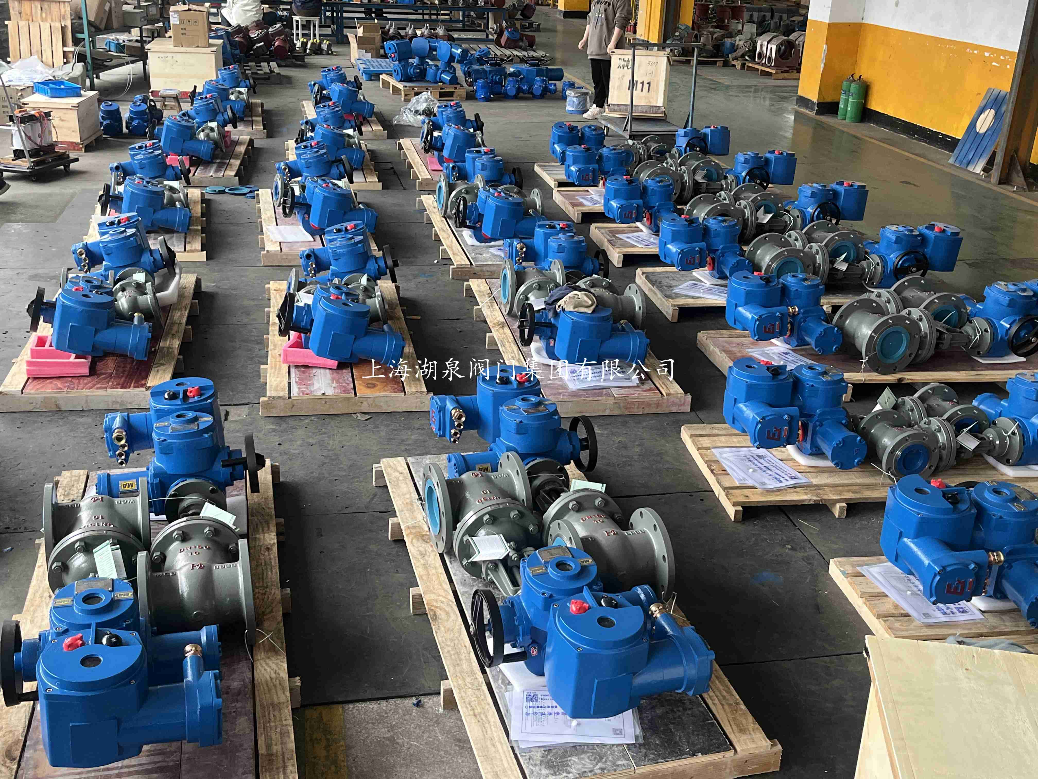 礦用一體式電動(dòng)閘閥